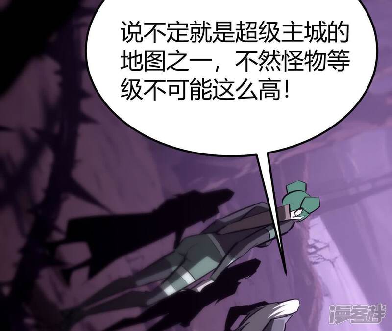 第204页