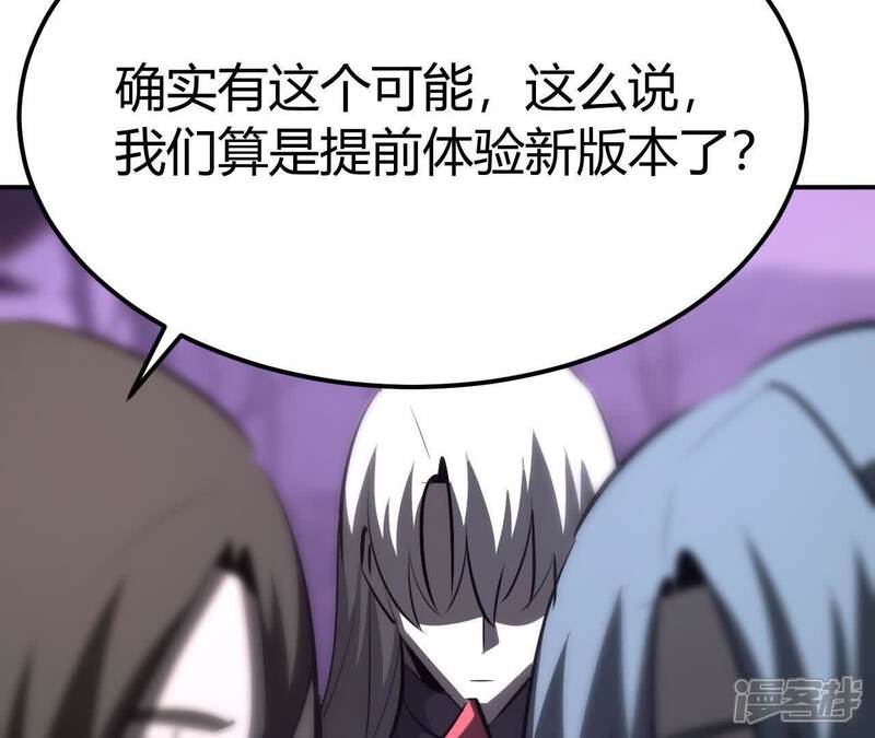 第207页
