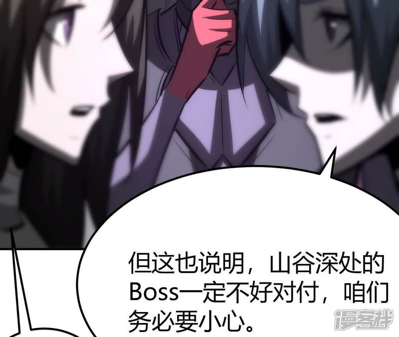 第208页