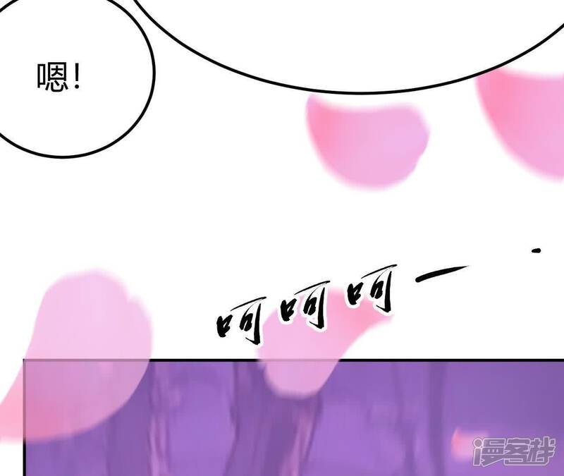 第209页