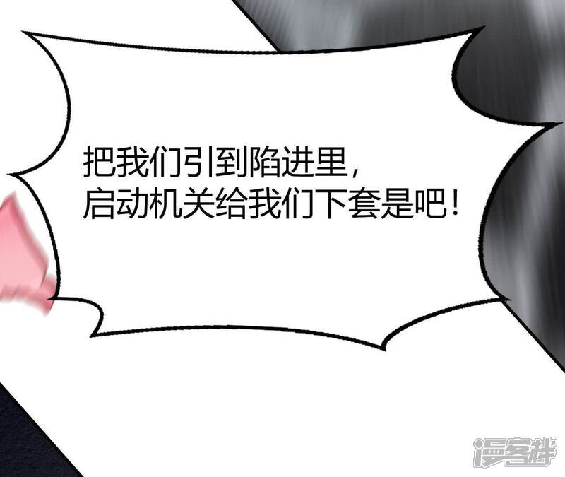 第187页