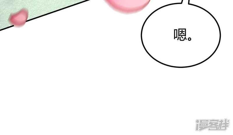 第191页