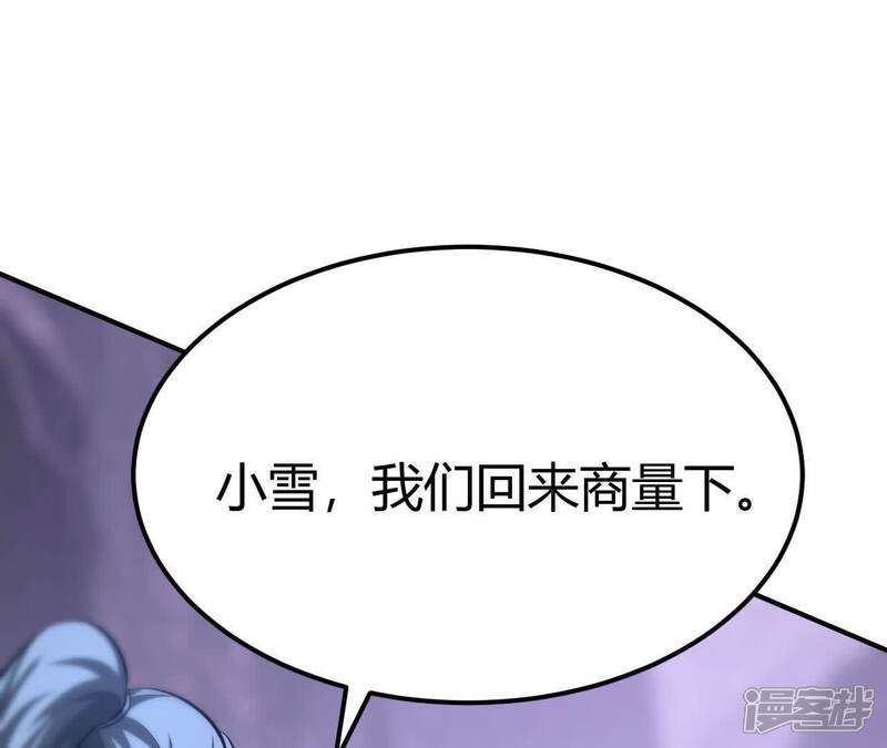 第192页