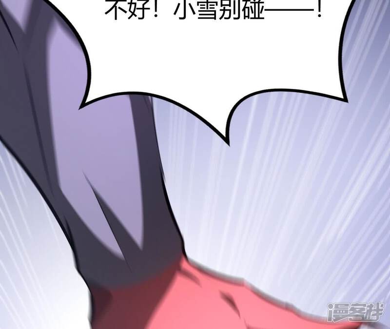 第206页