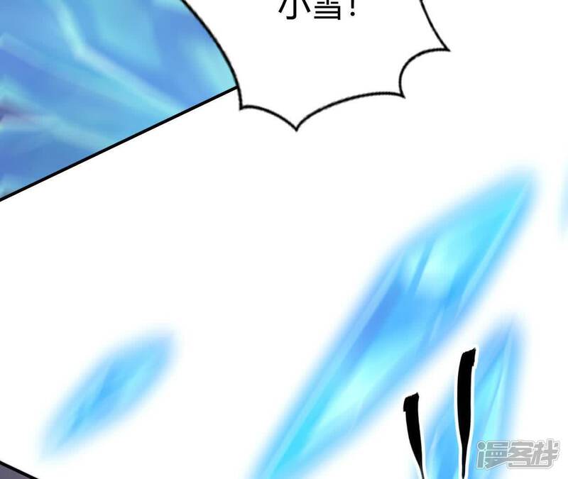 第220页