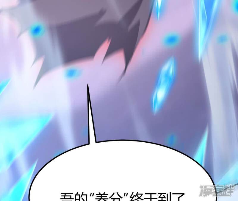 第226页