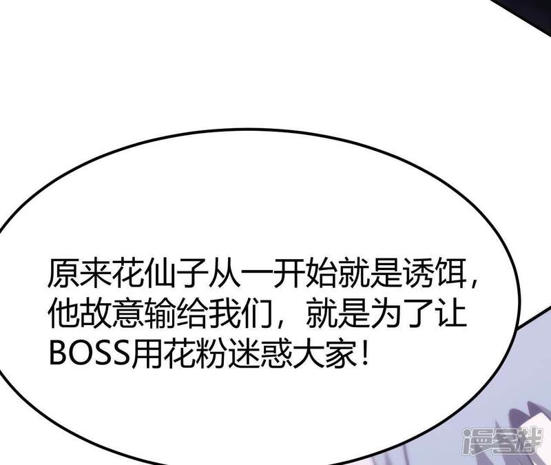 第229页
