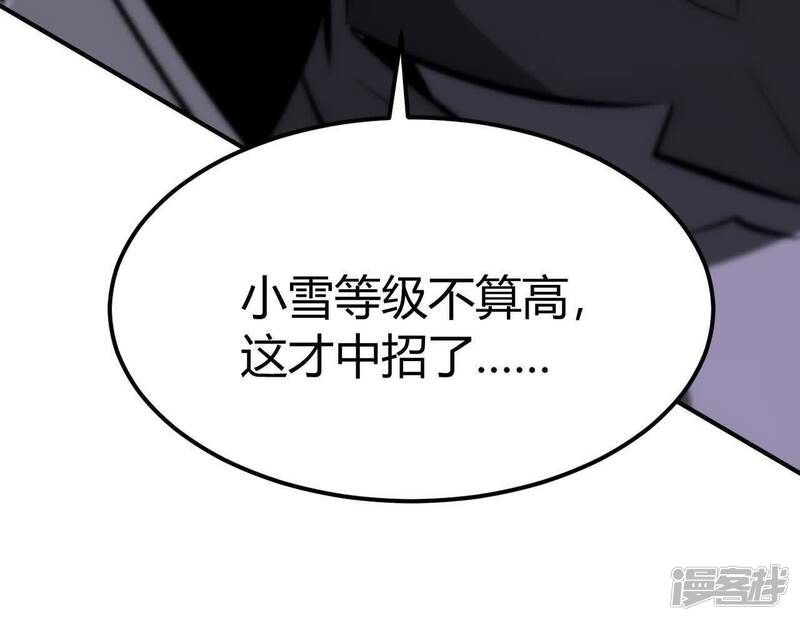 第232页