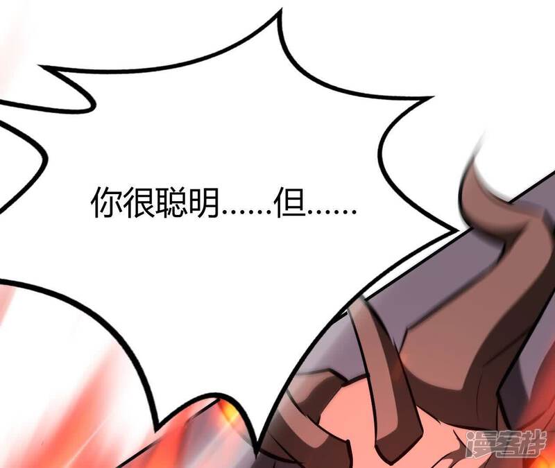 第233页