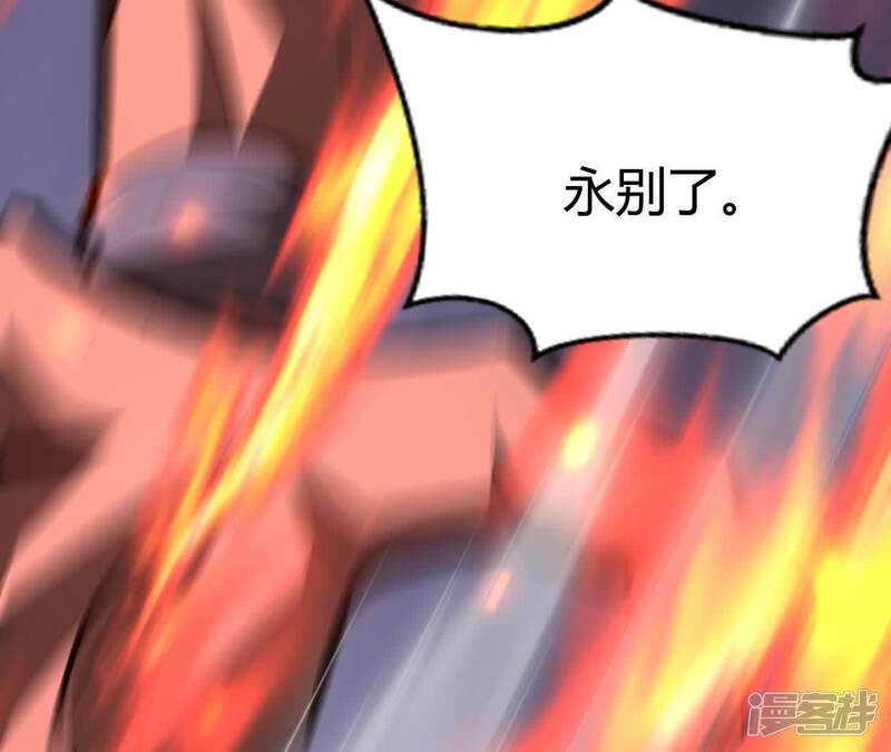 第236页