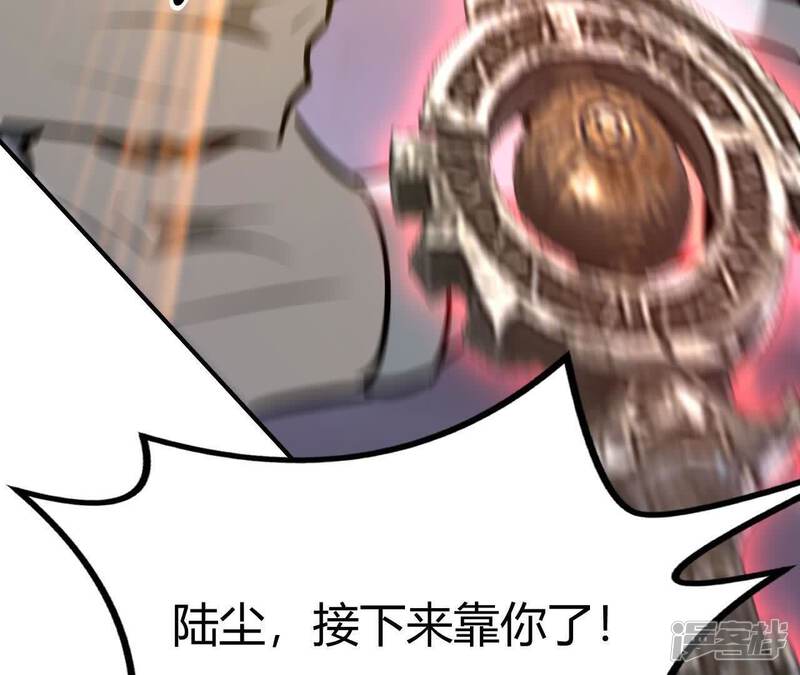 第186页