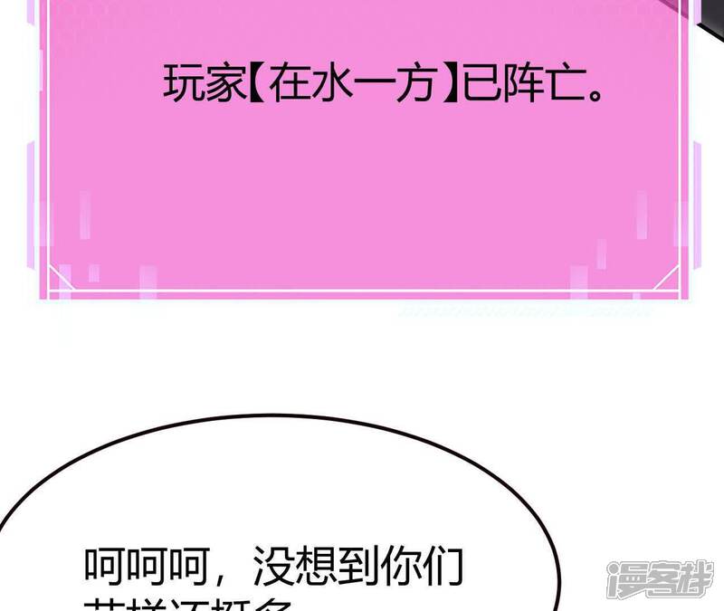 第195页