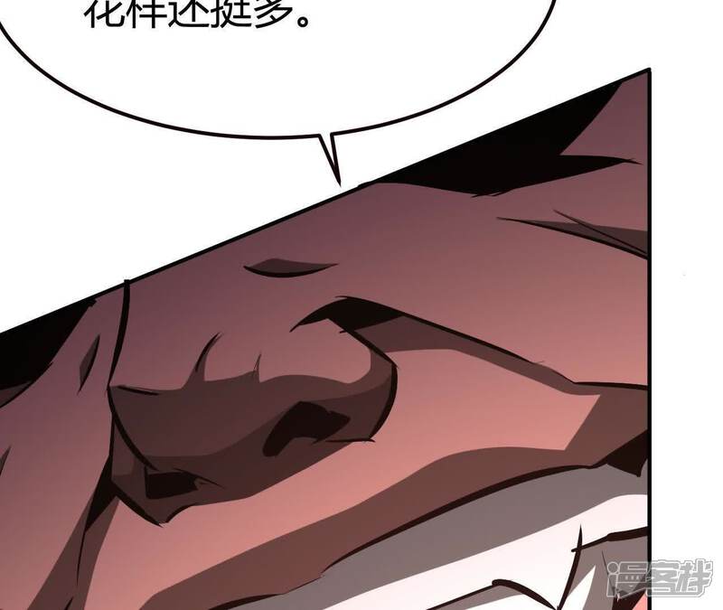第196页