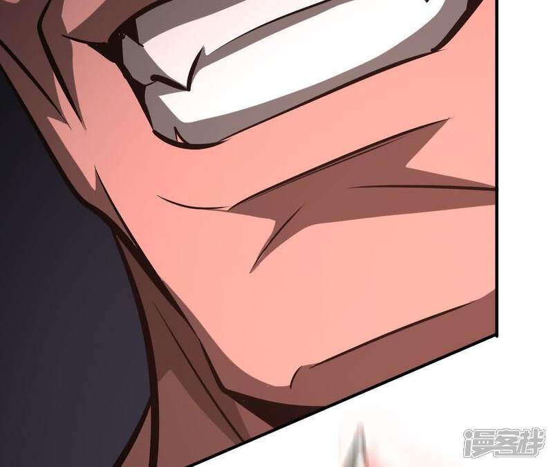 第197页