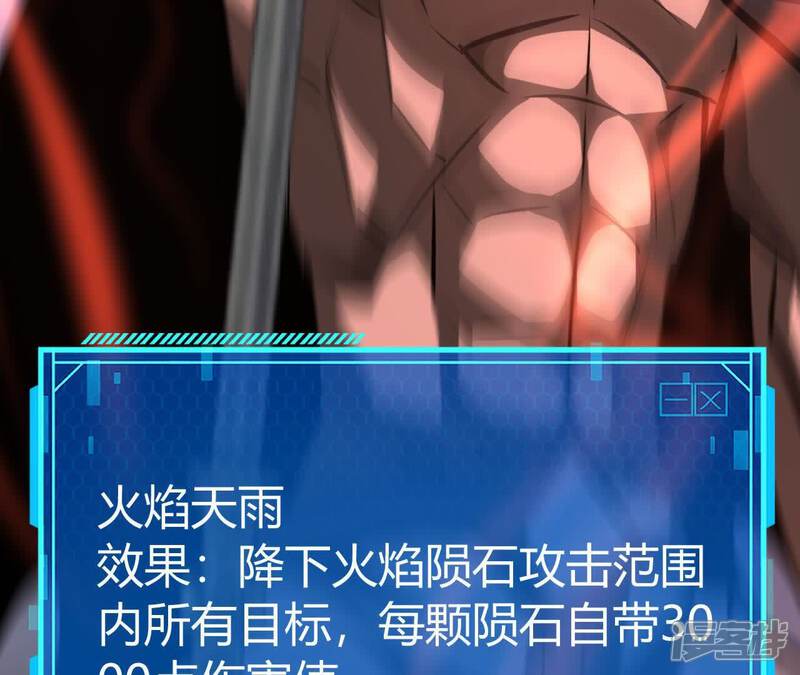第202页