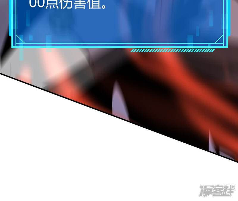 第203页