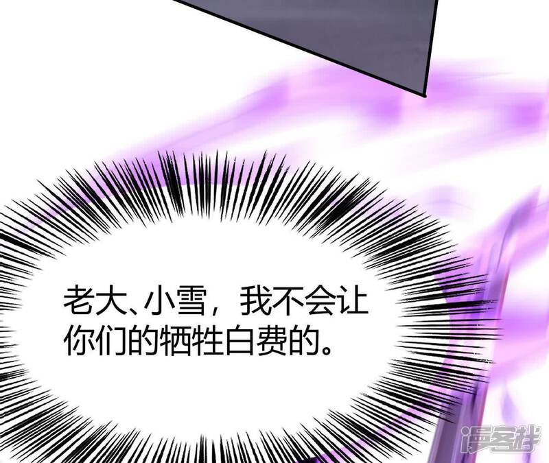 第216页
