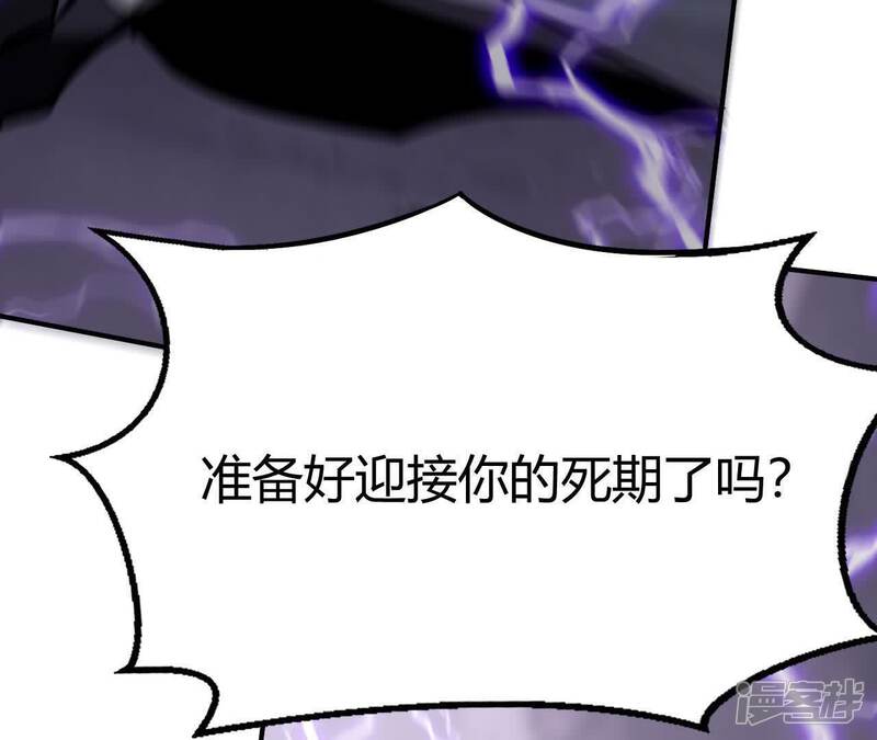第232页