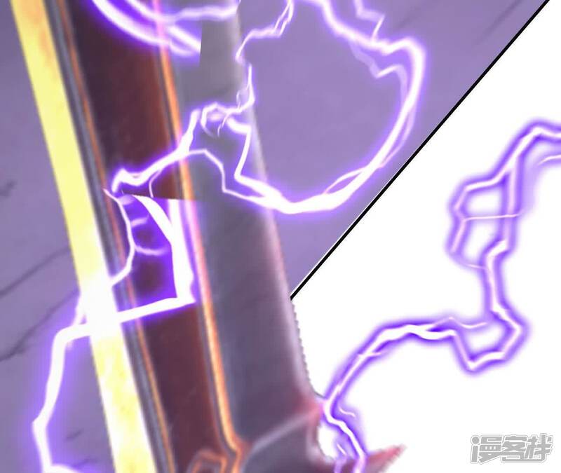 第238页