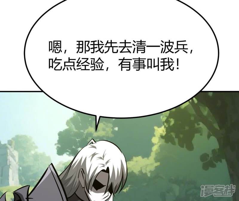 第184页