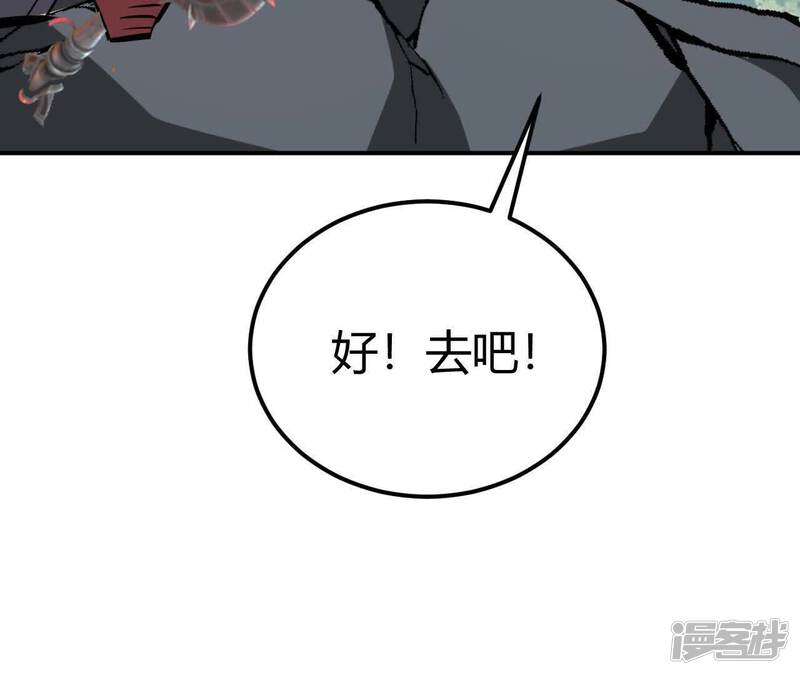 第186页