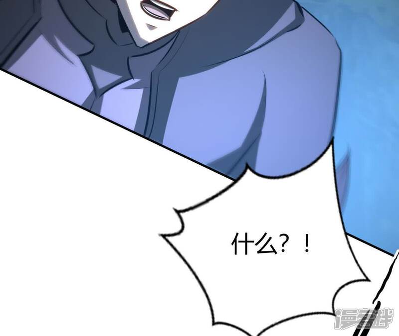 第197页