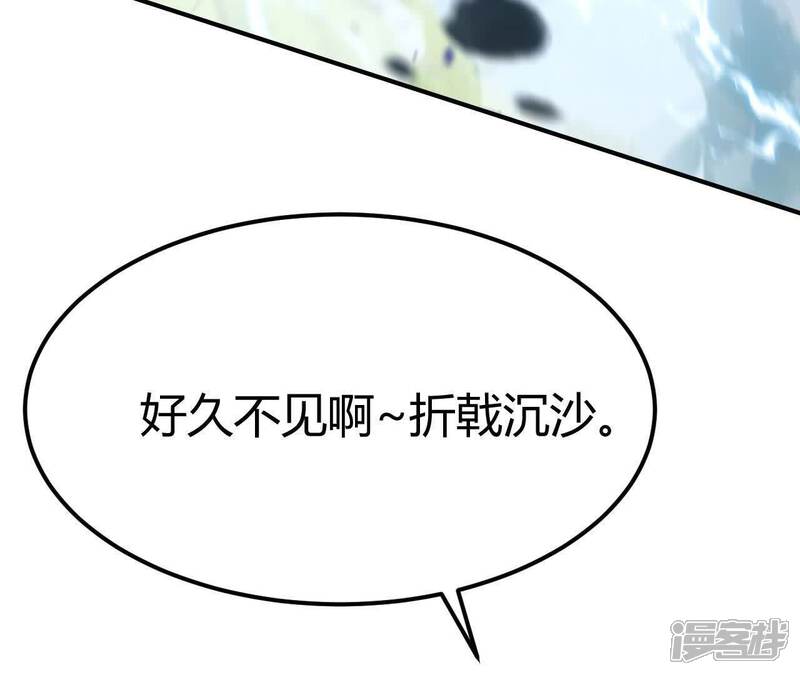 第203页