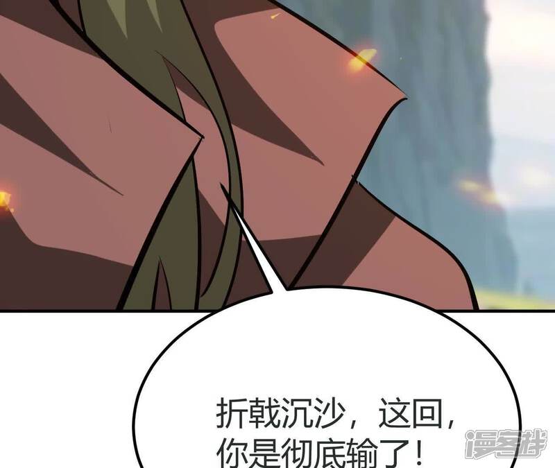 第186页