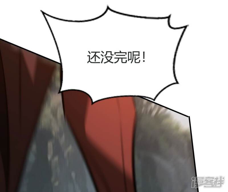 第193页