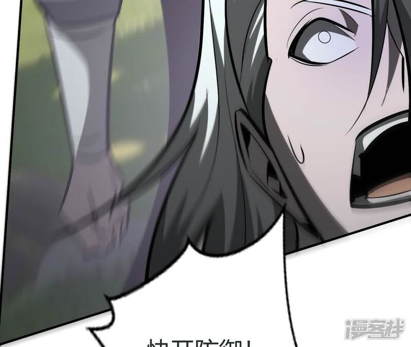 第206页