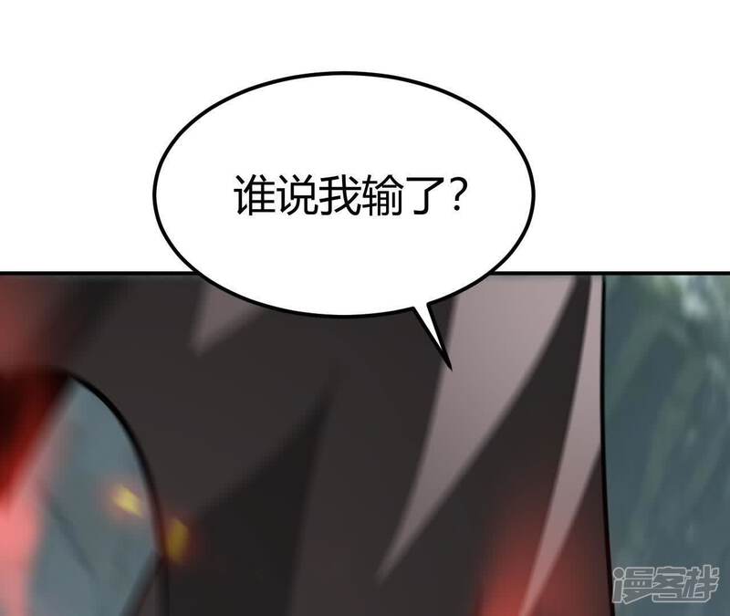 第208页