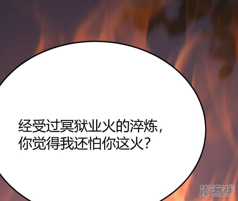 第214页