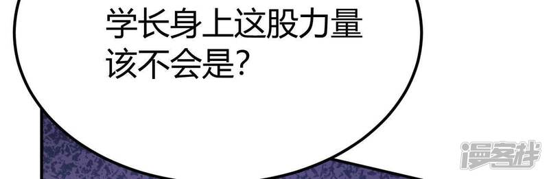 第220页