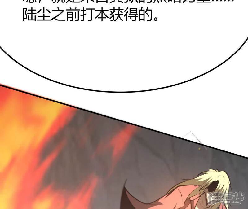 第223页