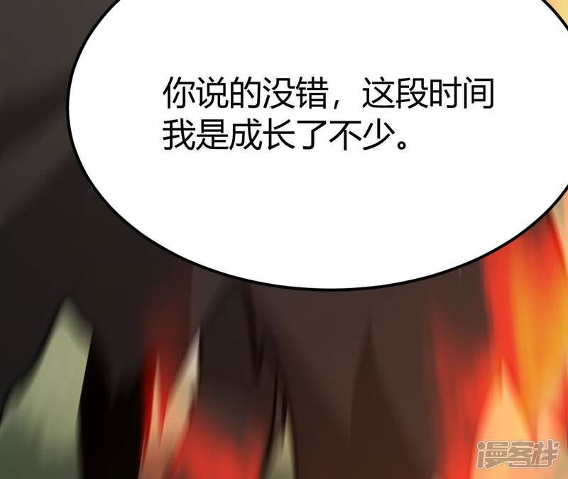 第227页