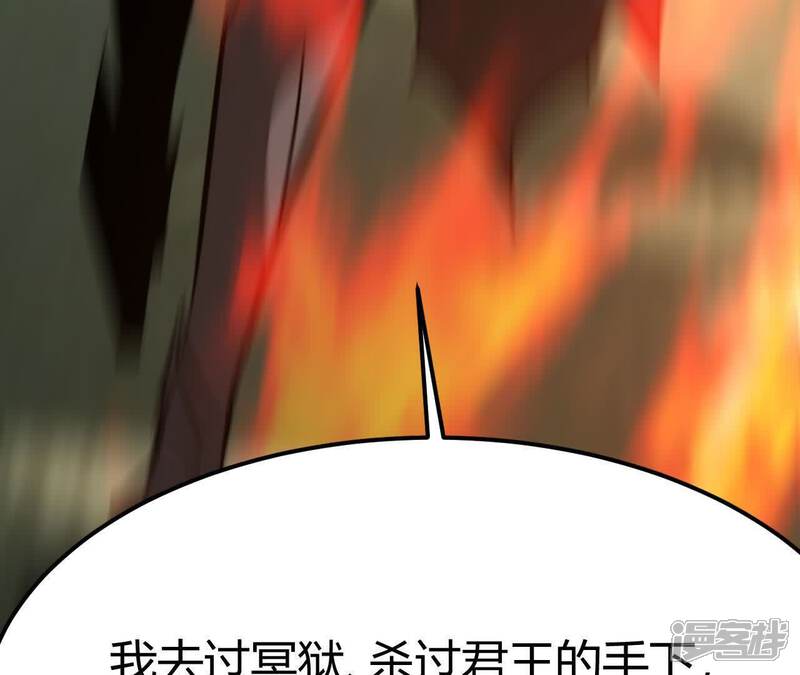 第228页