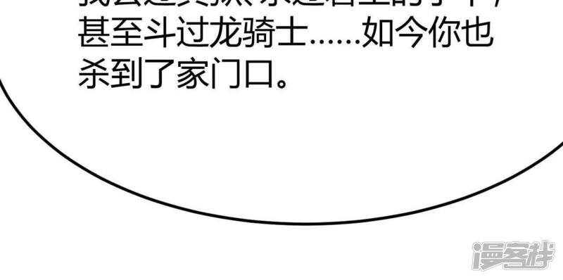 第229页