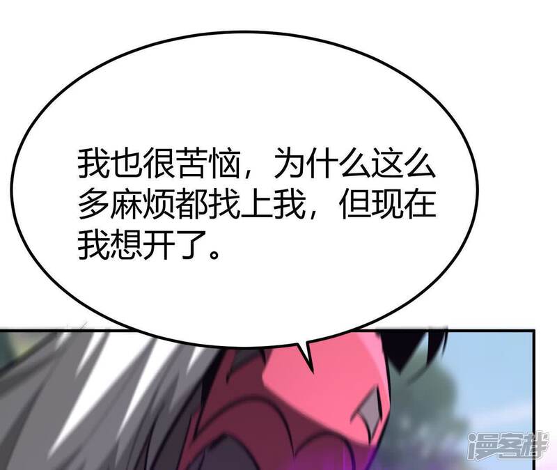 第230页