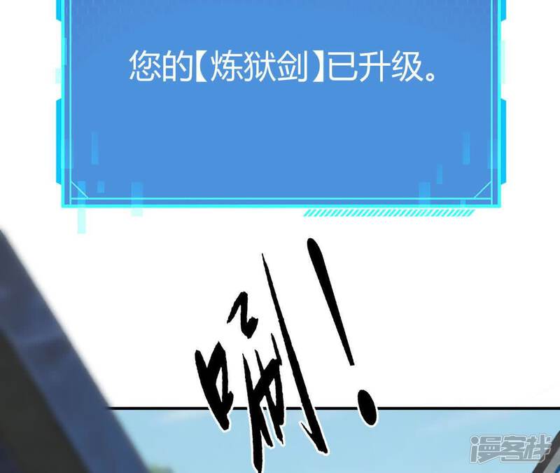 第233页