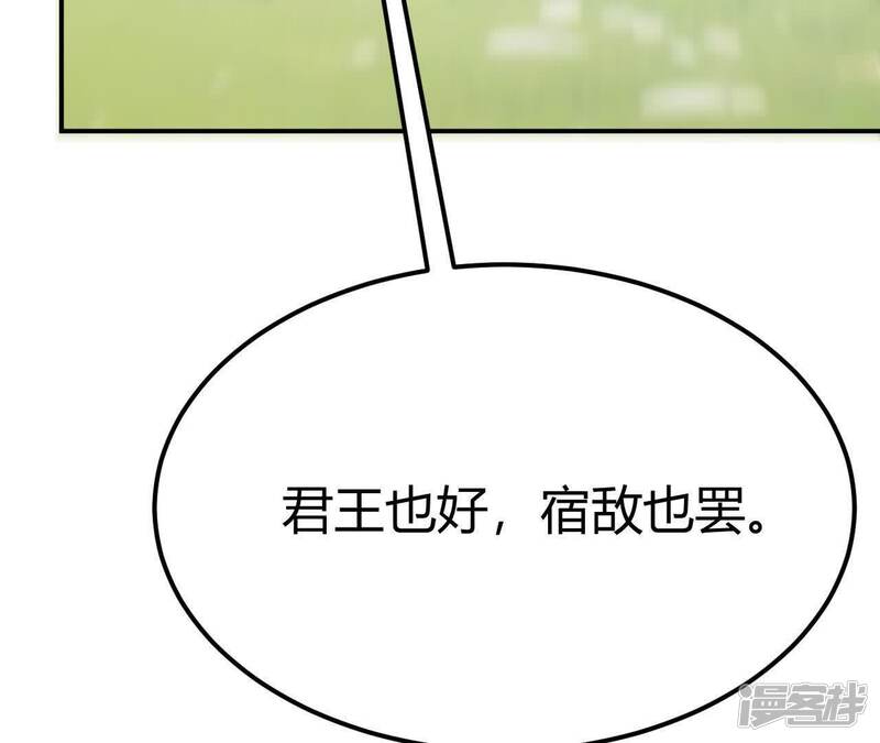第236页
