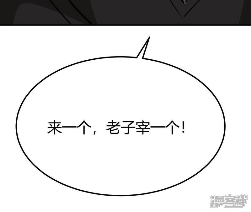 第240页