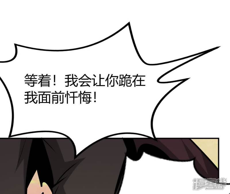 第181页