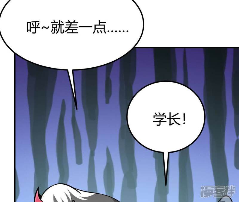第184页