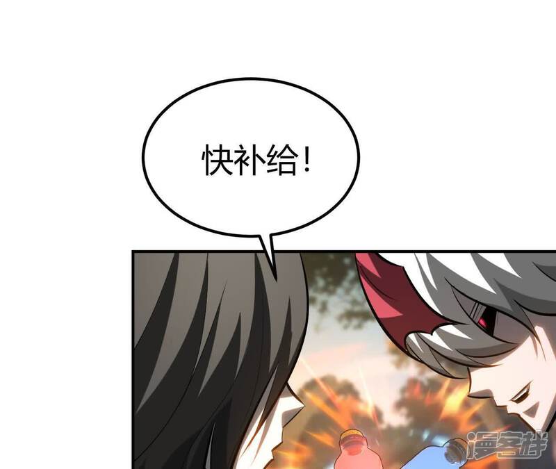 第187页