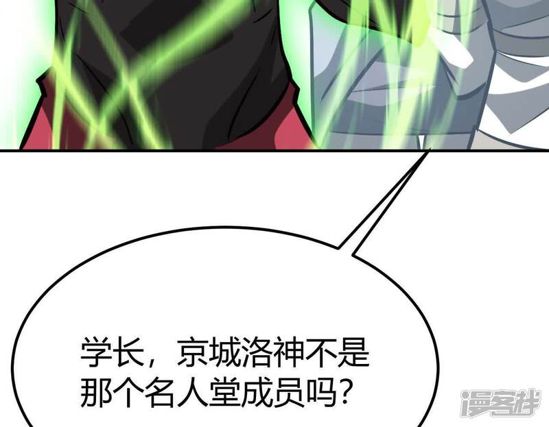 第191页