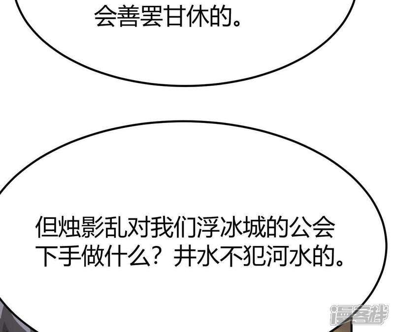 第195页