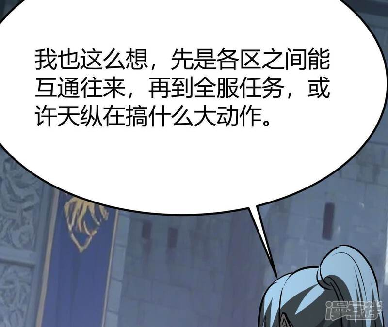 第200页