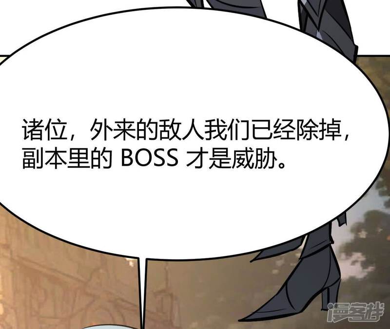 第203页
