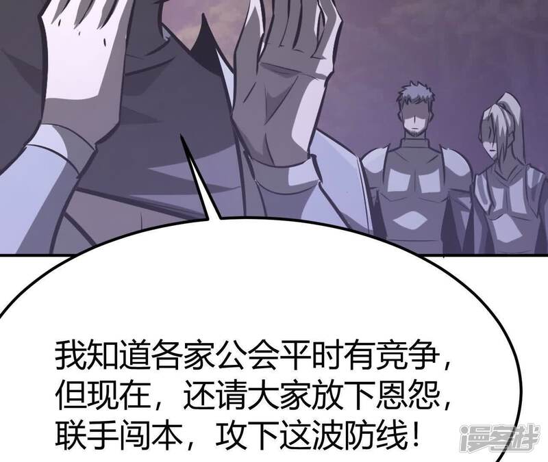 第205页