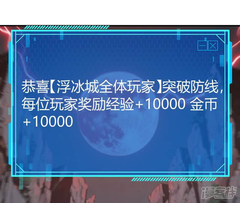 第214页